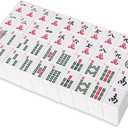 1.2” American Mahjong Tiles, 166 American Mahjong Tiles with White Color (Tiles Only, No Dice and Other Accessories)