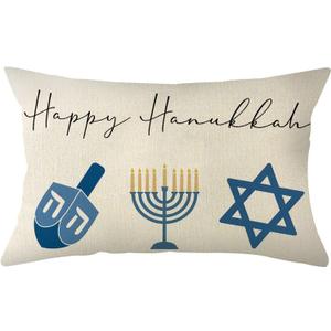 Ogiselestyle Happy Hanukkah Throw Pillow Cover, 12 x 20 Inch Menorah Star Holiday Cushion Case for Sofa Couch