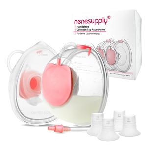 Nenesupply Handsfree Wearable Collection Cups Breastmilk Compatible with Baby Buddha Momcozy V1 V2 Breast Pumps. 24mm Silicone Flanges Replacement Pump Parts Accessories 19mm 21mm Inserts
