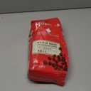 Tim Hortons Whole Bean Original, Medium Roast Coffee, Made with 100% Arabica Beans, 32 Ounce Bag