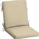 Arden Outdoor Midback Chair Cushion, 18 x 16.5, Tan Leala, 16.5"D x 18"W x 3.5"H