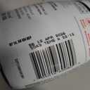 Dymatize Protein Shake, Cocoa Pebbles, 30g Protein, Meal Replacement or Pre-Workout Drink, On-the-Go Breakfast, 6.1g BCAAs, No Added Sugar, Gluten Free, Ready to Drink, 11.5 fl oz, Pack Of 12 (BBD 12 APR 26)