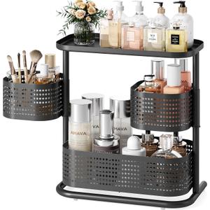 3 Tier Bathroom Counter Organizer, Rotating Countertop Vanity Storage Cabinet with Standing Shelf, Cosmetic Holder for Skincare & Makeup, Kitchen Spice Rack, Bedroom Nightstand Organizer, Black