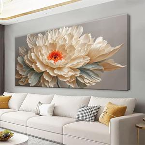 QSQ Canvas Art Wall Decor Yellow Floral Wall Art For Living Room Modern Canvas Wall Decor White Flower Art Prints Pictures For Bedroom Hotel Home Decoration 24 X 48 Inch