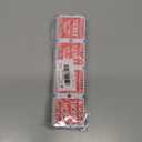 Pack of 4 L LIKED 200 Raffle Tickets, 50/50 Double Roll Tickets for Event, Raffles, Carnival, Door Prizes and Class Reward (Red)