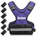 ZELUS Weighted Vest for Men and Women, Adjustable Body Weight Vest Exercise Set for Workouts, 4-10lb with 6 Ironsand Weights for Cardio Strength Training Walking Jogging, 4-10lb. Violet