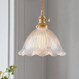 1-Light Brass Gold Vintage Pendant Light, Flower Glass Shade Adjustable Height Hanging Light Fixture, E26 Base Retro Farmhouse Pendant Lighting for Kitchen Island Dining Room Bedroom Bathroom, Medium