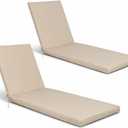 Waterproof Chaise Lounge Cushion Set of 2, 75''L x 24''W x 2.5''T, Outdoor Patio Furniture Cushion for Pool, Garden, Lawn (Beige), 46 inches long x 23 inches wide x 2.5 inches high