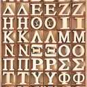 240 Pieces 1 Inch Unfinished Wood Greek Letters with Storage Tray Bold Font Small Wooden Alphabet Letters for Crafts Mini Blank Wood Greek Alphabets for Wedding Home Wall Decor DIY Homemade Crafts