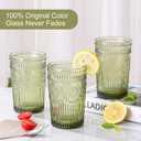 ZMOWIPDL Vintage Glassware Drinking Glasses Set of 6,13 oz Green Textured Flower Design Glass Water TumblersEmbossed Striped Drinkware for Water,Cocktails,Juice,Iced Coffee