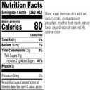 Gatorade Thirst Quencher,Fruit Punch, 12 Fl Oz (Pack of 12) (EXP 03/27/27)