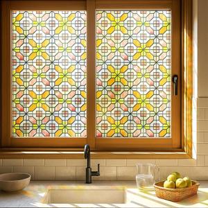 3D Stained Glass Window Film, Decorative Window Privacy Film for Bathroom,Front Door,Home, Sun Blocking Heat Control,Static Cling,Grid Order 23.6inch x 35.4inch