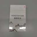 Fengtaiyuan, Rotating Pop-up Pens, 0.5mm, Black Ink, Writting Smooth, Quick Drying, 18Pack (BlackRM01x18)