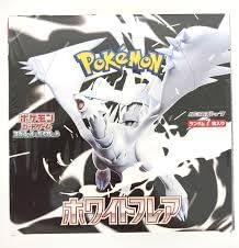 Sv11w Scarlet & Violet Expansion Pack, White Flare, Japanese