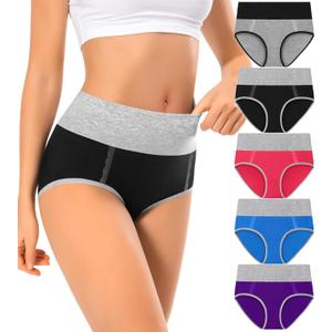 Cotton Underwear High Waisted Womens Full Coverage Ladies Comfy Panties (Regular & Plus Size) (XXL)