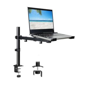 Laptop Desk Mount, Single Laptop Stand Arm with Vented Tray for 17 inch Notebook or 14”-32” Monitor, Holds up to 17.6 lbs, Fully Adjustable, Clamp/Grommet Mounting, VESA 75/100mm