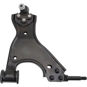 TRQ Front Left Lower Control Arm with Ball Joint Steel Compatible with 2008-2017 Buick Enclave 2009-2017 Chevrolet Traverse 2007-2016 GMC Acadia 2017 Acadia Limited 2007-2010 Saturn Outlook