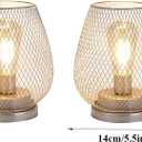 JHY DESIGN Set of 2 Metal Cage LED Lantern Battery Powered Cordless Accent Light with LED Great for Weddings Parties Patio Events for Indoors Outdoors Set of two Silver egg