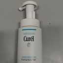 Curel Japanese Skin Care Foaming Daily Face Wash for Sensitive Skin, Hydrating Facial Cleanser for Dry Skin, pH-Balanced and Fragrance-Free, 5 Oz (Step 2 of 2-Step Skincare)