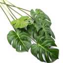 DVGUN 6 Pack Artificial Palm Plants Leaves Faux Turtle Leaf Fake Tropical Large Palm Tree Leaves Imitation Leaf Artificial Plants for Home Kitchen Party Flowers Arrangement Wedding Decorations