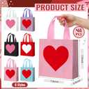 Wesnoy 48 Pieces Valentine's Day Gift Bags Bulk Reusable Classic Valentines Tote Bags with Handles Heart Love Colorful Non Woven Holiday Goodie Basket for Romantic Party Favors, 7.8 x 7.8 x 3.5 Inch