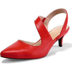 mysoft Women's Dress Shoes Low Heels 2 inch Kitten Pumps Slingback Wedding Party Medium/Wide Width Shoes, Red US 8.5