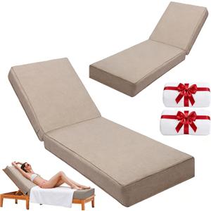 Outdoor Chaise Lounge Cushion 80"x26"x6", Waterproof 6" Extra Thickness Lounge Cushion with Removable Cover, Patio Lounge Chair Cushions Set of 2 for Outdoor Furniture, Khaki