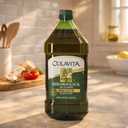 Premium Selection Extra Virgin Olive Oil, 68 Oz - First Cold Pressed, Ideal for Roasting, Baking, Dressings - Imported from Italy by Colavita