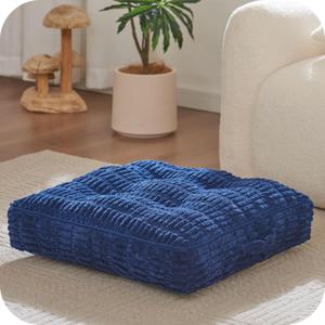 Floor Pillow Cushion for Adults, Meditation Cushion Pillow, Large Square Floor Sitting, for Tatami Living Room or Yoga, 22x22 Inch (4" Thick(Pack of 2), Blue)