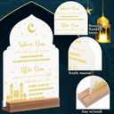 DoubleFill Acrylic & Wood Ramadan Decorative Table Sign, 6.6 x 9.8 inches, White, Modern Style, Islamic Tabletop for Desk Shelf Living Room