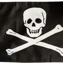 Small Jolly Roger 12x18 Flag Ship Garden Boat Pirate Man Cave Kayak  (12x18", Jolly) (12"x18")
