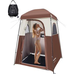 KingCamp Shower Tent Oversize Outdoor for Camping Dressing Portable Shelter Changing Room Privacy Single, Coffee 66x66x85"