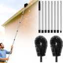 10.5FT Gutter Cleaning Brush with Adjustable Pole - No Ladder, Professional Long Reach Gutter Brush with Replaceable Brush for Removing Leaves from Roof Gutters