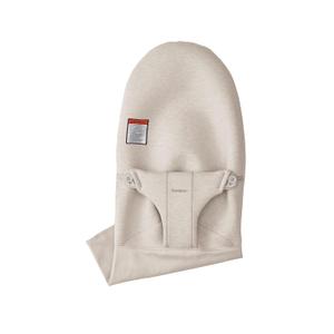 BabyBjrn Fabric Seat Bouncer Bliss, 3D-Jersey, Light Beige