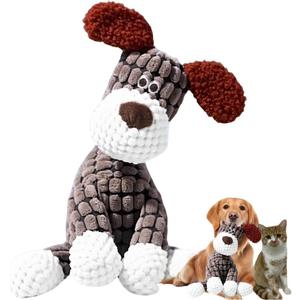2026 New Indestructible Plush Dog Toy for Aggressive Chewers - Interactive Squeaky Chew Toy, Durable Teething Toy for Small, Medium & Large Dogs (Brown)