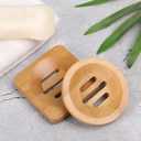2 Pcs Bamboo Soap Holder Wooden Soap Dishes for Shower Steamer Tray for Shampoo Bath Bomb Steamers Natural Soap Dish for Home Bathroom Accessories(Round and Square)