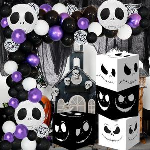 Nightmare Party Balloons Decorations Included 4 Pcs Nightmare Party Favor Boxes 70 Pcs Nightmare Balloons for Nightmare Halloween Party Decorations