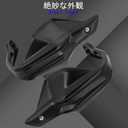 For Tenere700 RALLY/WORLD RAID XTZ700/RALLY 2025 2026+ motorcycle hand guard hand guard windshield Handle both hands windproof tenere700 rally 2021-2026+ Motorcycle Accessories (Smoke Gray)