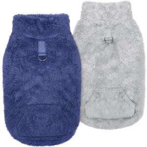 Idepet Fleece Dog Sweater Vest 2 Pack, Small Dog Clothes Sleeveless with Leash Ring and Pocket, Warm Puppy Sweatshirt Pet Cold Weather Pullover for Cats (Grey+Navy, X-Small)