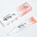 ALOCASIA Acnon Cream Scar Treat, Surgery & Acne Scars 13 g EXP: 01/01/2028