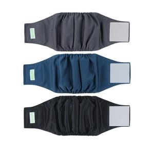wegreeco Washable Dog Diapers  Washable Male Dog Belly Wrap  Pack of 3  (Black, Charcoal, Navy, Medium)