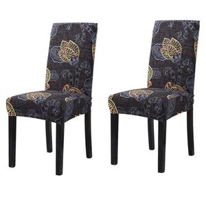 JIAN YA NA Stretch Chair Cover Universal Dining Chair Slipcovers Spandex Fabric 2/4/6 Pieces Chair Protective Cover for Dining Room, Hotel, Banquet, Ceremony (Set of 2, Print 02)