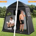 Camping Shower Tent, Pop Up Portable Outdoor Privacy Tent for Changing,Toilet,Bathroom