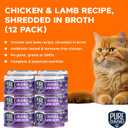 Pure Cravings Chicken and Lamb Recipe in Broth, Shredded Wet Cat Food, Grain-Free Protein, Non-GMO, 12 Pack (EXP 02/28/29)
