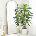 Dracaena Plant Artificial Tree 4Ft Tall Fake Tropical Floor Plants Potted (Real Touch) Artificial Silk Tree Leaf Faux Trees Black Tall Planter for Home Office Living Room Indoor Outdoor Decor