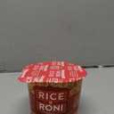 Rice-A-Roni Cups, Individual Cup 2.25 Ounce(12 Pack), BBD: SEP 10 2026