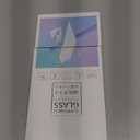 Car Screen Protector for 2020 2021 2022 2023 Hyundai Sonata SE/SEL/Limited/N Line/SEL Plus Accessories Navigation Touchscreen Protector Film Tempered Glass HD Clear 10.25''