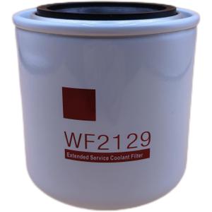BANGTE WF2129 Coolant Filter Compatible with Volvo Construction Equipment VNR VNL VAH VHD VNM SERIES D11 D13 D16 Engine Replace 39969696 3969696 2048771