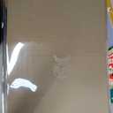 Ideal Pet Products Clear Vinyl Replacement Flap, Super Large, 15" x 20" Flap Size