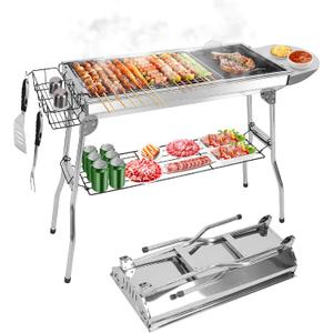 Portable BBQ Grill, Foldable Charcoal Grill Lightweight Smoker Grill for Outdoor Cooking Camping Hiking Picnics Tailgating Backpacking Party (Large gril(39x13.4x28"))